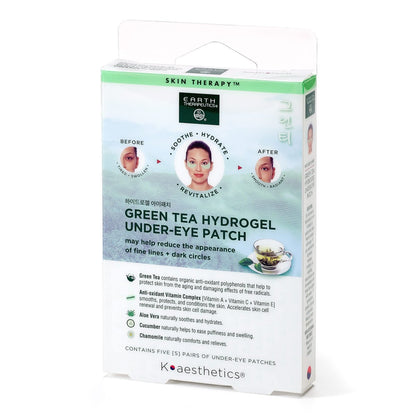 Hydrogel Under-Eye Recovery Patches – Reduce Wrinkles, Puffy Eyes & Dark Circles – 5 Pairs (10 Patches)