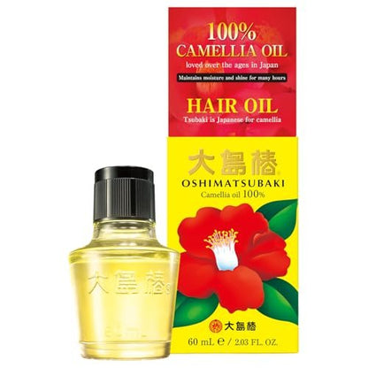 Oshima Tsubaki 100% Pure Camellia Seed Oil - Moisturizing Hair, Face, Skin & Nails - 2.03 fl oz (60ml) Avelisse