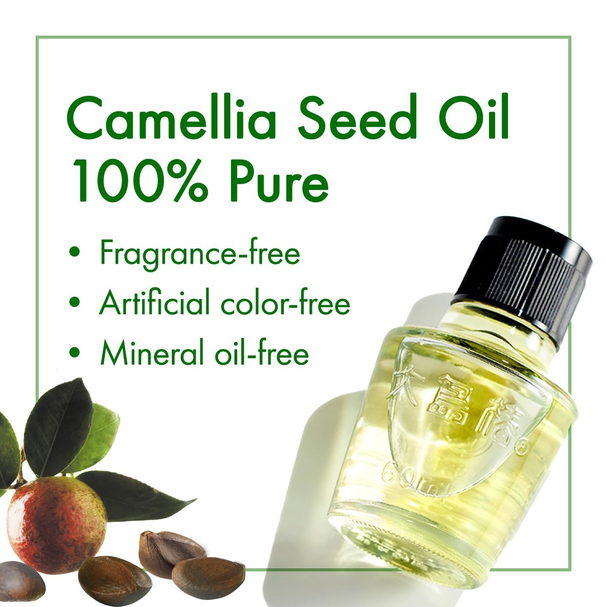 Oshima Tsubaki 100% Pure Camellia Seed Oil - Moisturizing Hair, Face, Skin & Nails - 2.03 fl oz (60ml) Avelisse