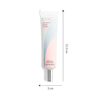 DHC Velvet Skin Coat Mattifying Makeup Primer – Minimizes Pores, Fine Lines & Imperfections for All Skin Types