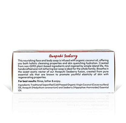 Organic Fiji Coco Fiji Soap Bar for Face and Body - Infused with Organic Coconut Oil, Awapuhi Seaberry, Essential Oil - Natural Moisturizing & Pore Purifying Soap, 7 oz, Pack of 2