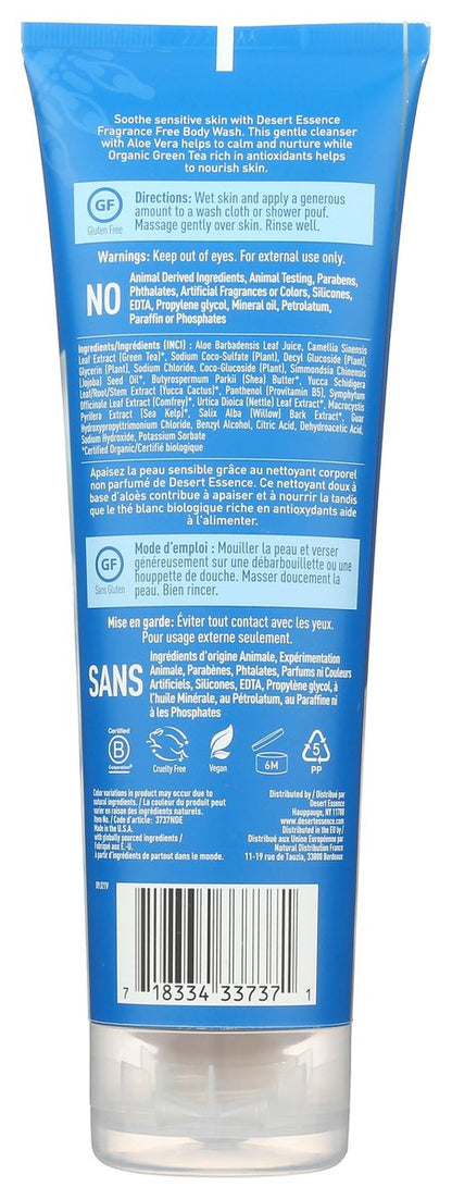 Desert Essence Fragrance Free Body Wash – Sensitive Skin Plant-Based Cleanser with Organic Aloe, Green Tea & Jojoba Oil, 8 oz Avelisse