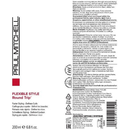 Paul Mitchell Hydrating Foam for Curly + Coily Hair - 6.8 fl. oz - Curl Memory & Shine Avelisse