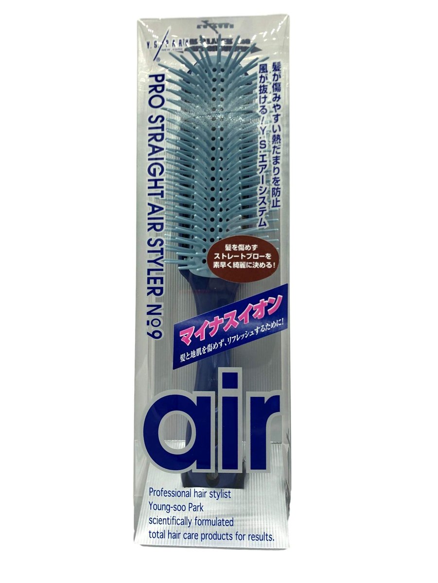 YS Park Pro Straight Air Styler Brush - Ion - T09 - Blue - görsel 7
