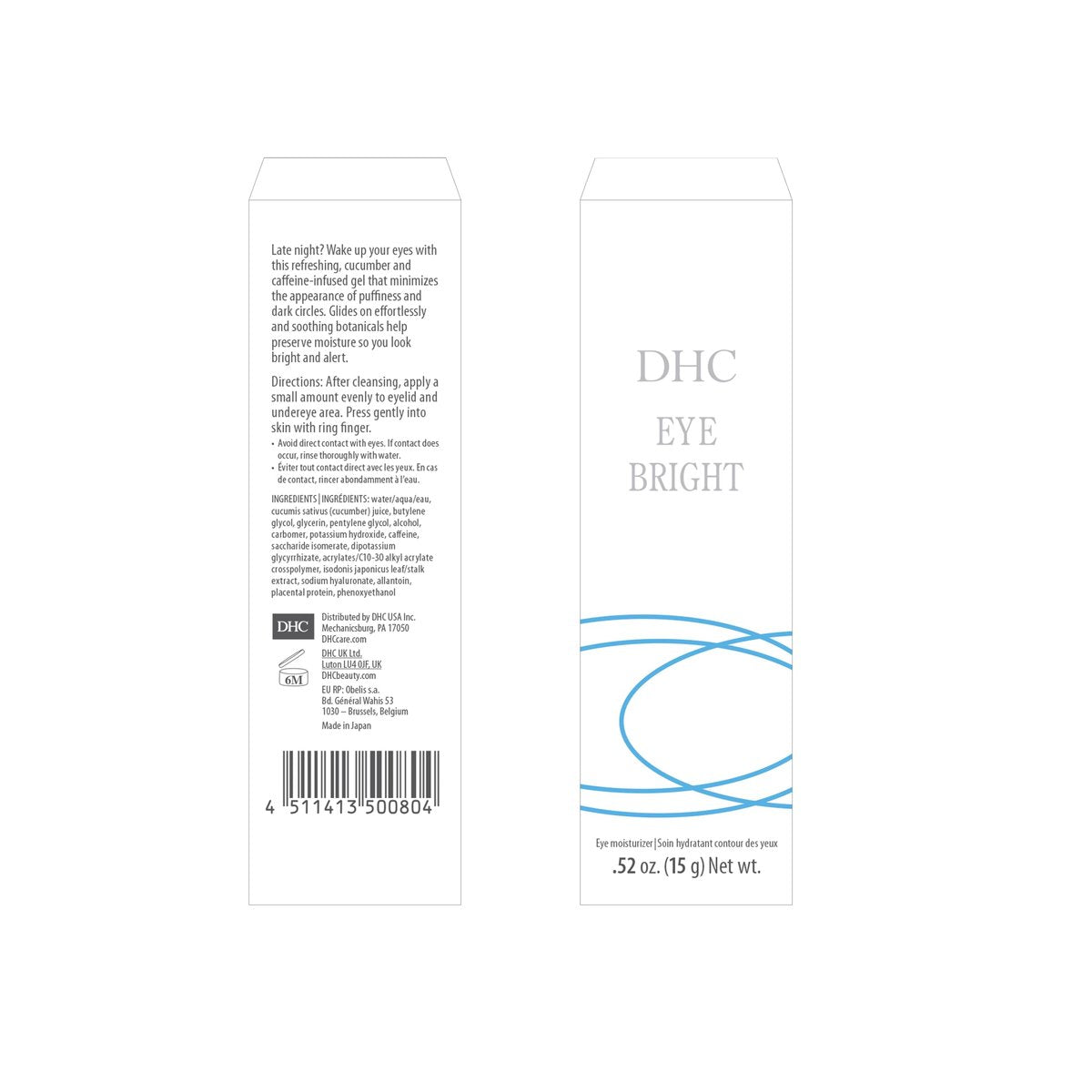 DHC Eye Bright Lightweight Eye Gel - Minimizes Dark Circles and Puffy Eyes, Absorbs Quickly, Day and Night Use, for All Skin Types, 0.52 oz Avelisse