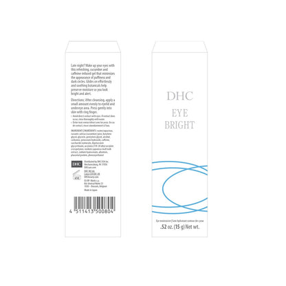 DHC Eye Bright Lightweight Eye Gel - Minimizes Dark Circles and Puffy Eyes, Absorbs Quickly, Day and Night Use, for All Skin Types, 0.52 oz Avelisse