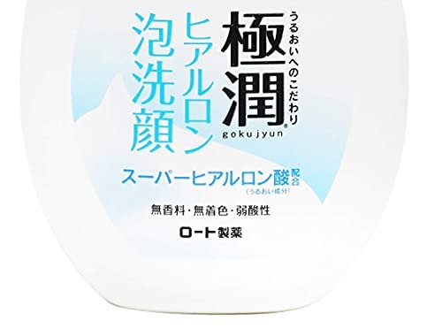 Hada Labo Rohto Gokujyn Hyaluronic Acid Cleansing Foam – Gentle Facial Wash for Hydrated, Smooth Skin (160ml) - görsel 5