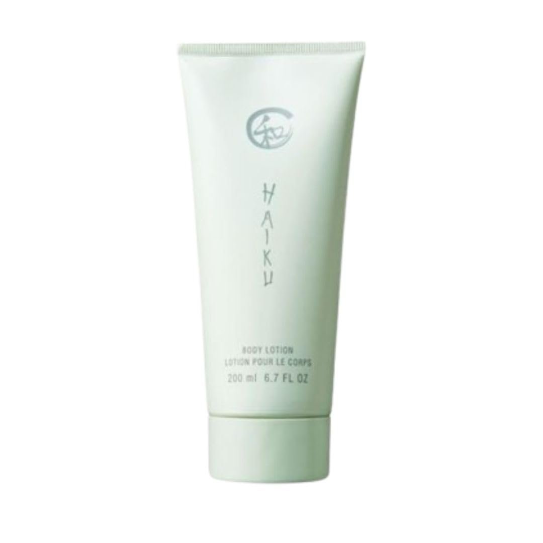 Avon Haiku Body Lotion for Women – Deep Hydration & Long-Lasting Soft Skin, 6.7 oz Avelisse