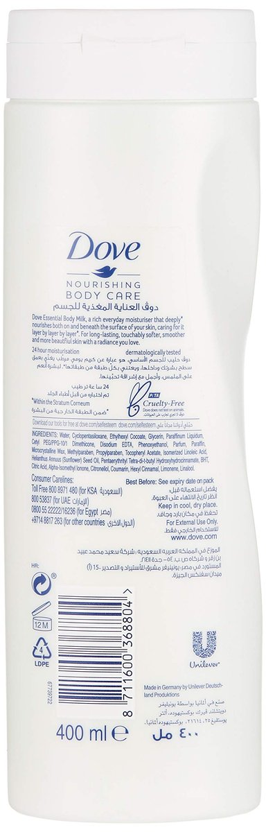 Dove Original Nourishing Body Milk for Dry Skin - 13.5 oz Avelisse