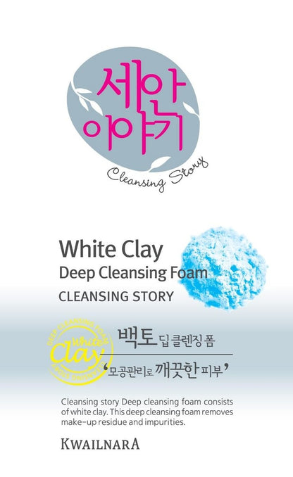 Kwailnara Cleansing Story Natural Facial Deep Foam Cleansing - White Clay, 5.29 oz Avelisse