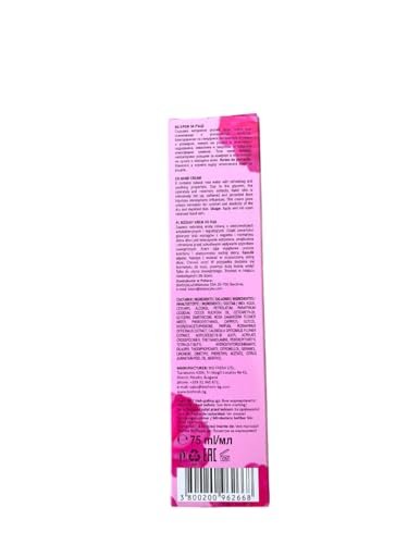 Biofresh Rose of Bulgaria Hand Cream with Natural Rose Water – 2.54 fl oz Avelisse