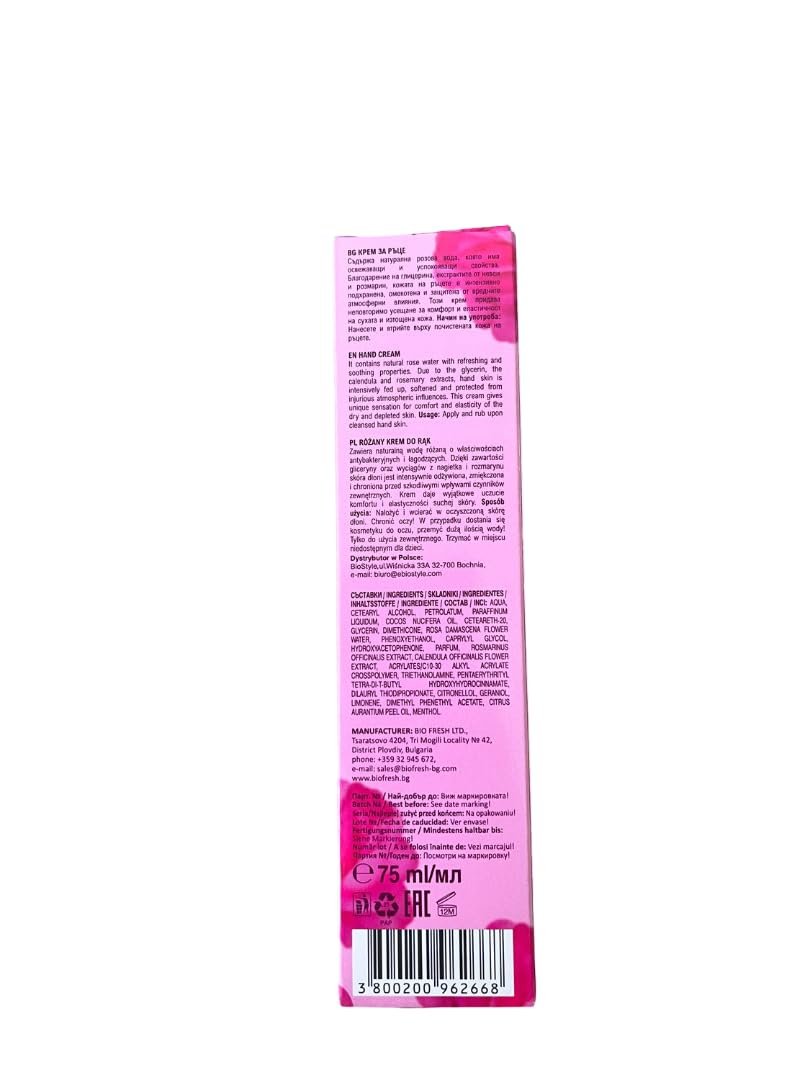 Biofresh Rose of Bulgaria Hand Cream with Natural Rose Water – 2.54 fl oz Avelisse
