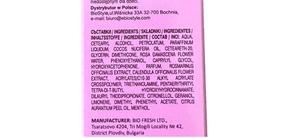 Biofresh Rose of Bulgaria Hand Cream with Natural Rose Water – 2.54 fl oz Avelisse