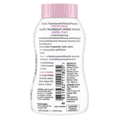Pond's Angel Face Pinkish White Glow Face Loose Powder - 50g