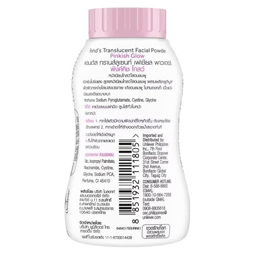 Pond's Angel Face Pinkish White Glow Face Loose Powder - 50g - görsel 3