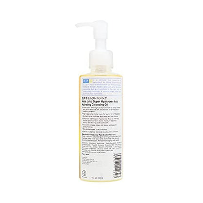 ROHTO Hadalabo Gokujun Cleansing Oil – 200ml | Japanese Face Oil for Deep Pore Cleansing Avelisse