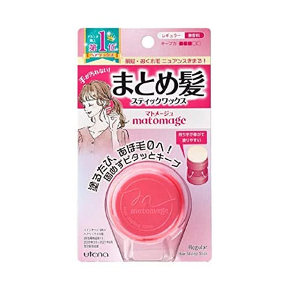 Utena Matomage Hair Styling Stick (Regular) 13g - Tame Flyaways & Create Sleek Styles