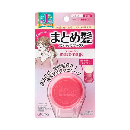 Utena Matomage Hair Styling Stick (Regular) 13g - Tame Flyaways & Create Sleek Styles