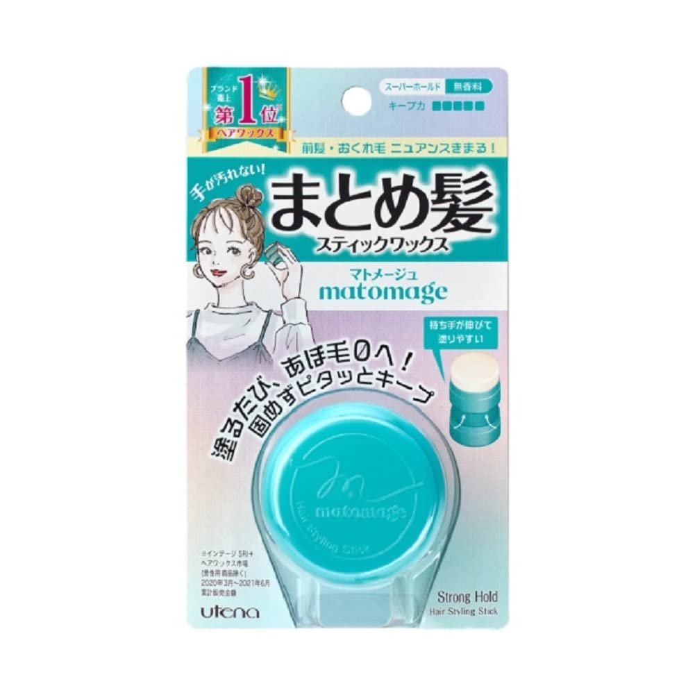 UTENA Matomege Hair Stick Super Tenere – Strong Hold Hair Wax Stick for Styling & Flyaways, 0.46 oz - görsel 1