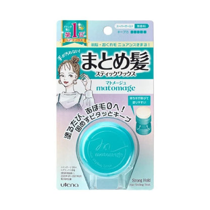 UTENA Matomege Hair Stick Super Tenere – Strong Hold Hair Wax Stick for Styling & Flyaways, 0.46 oz