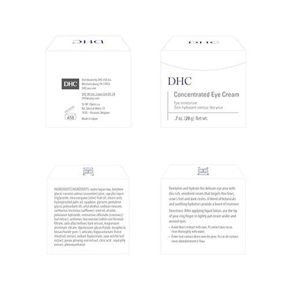 DHC Concentrated Eye Cream – Intensive Moisturizing Eye Treatment, 0.7 oz Avelisse