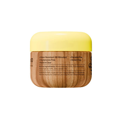 Sun Bum SPF 50 Face Cream Sunscreen - Moisturizing Zinc Oxide Sunscreen for Face - Travel Size 1 oz Avelisse