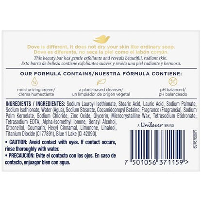Dove Gentle Exfoliating Beauty Bar 3-Pack – 3-in-1 Moisturizing Face, Body & Hand Soap, 4.75 oz Each
