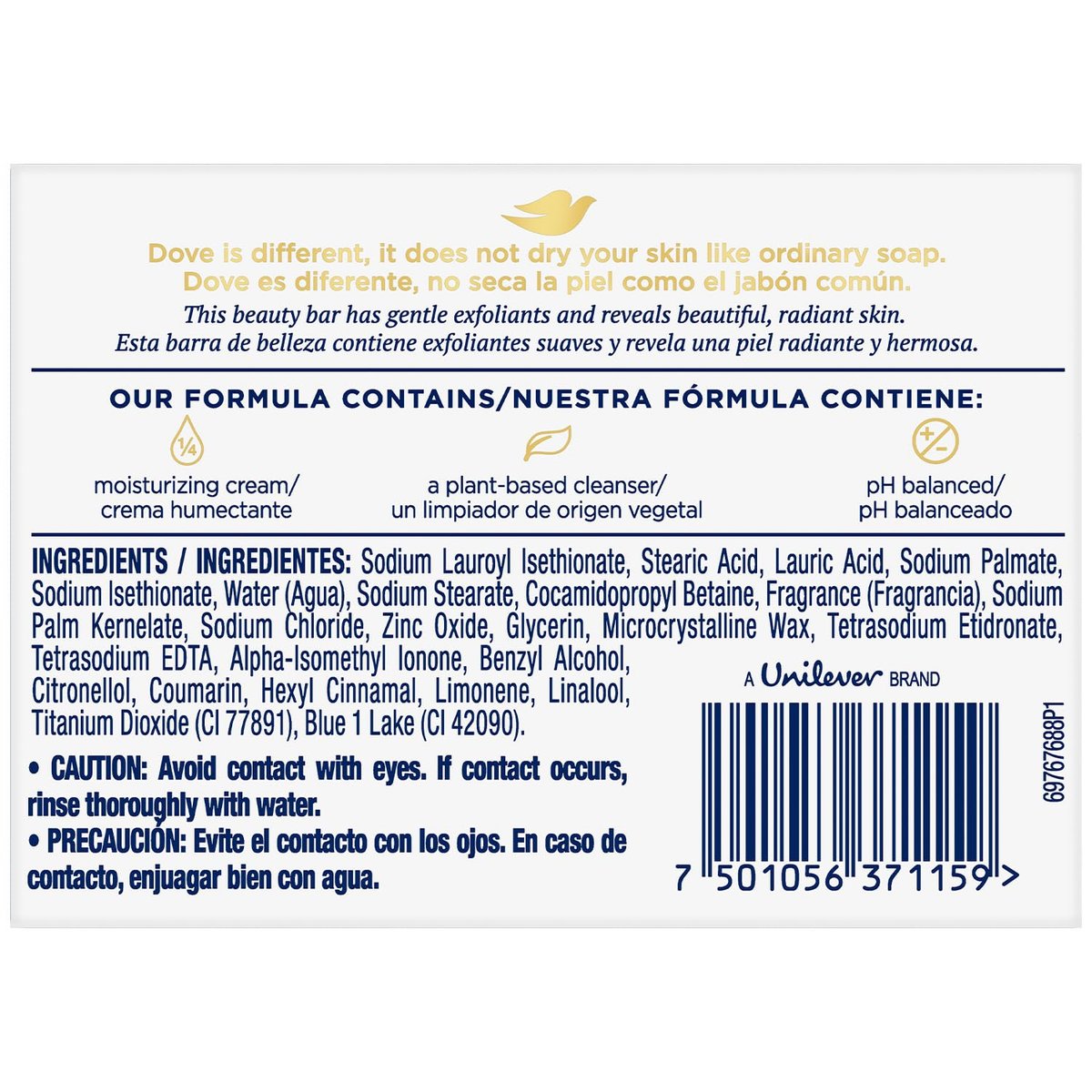 Dove Gentle Exfoliating Beauty Bar 3-Pack – 3-in-1 Moisturizing Face, Body & Hand Soap, 4.75 oz Each - görsel 3