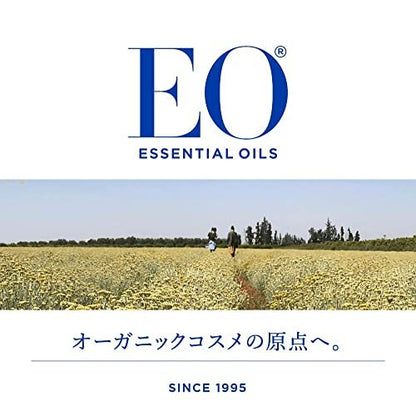 EO French Lavender Shower Gel - 16 oz Body Wash with Essential Oils for Men and Women