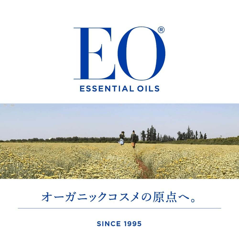 EO French Lavender Shower Gel - 16 oz Body Wash with Essential Oils for Men and Women - görsel 3