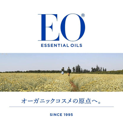 EO French Lavender Shower Gel - 16 oz Body Wash with Essential Oils for Men and Women