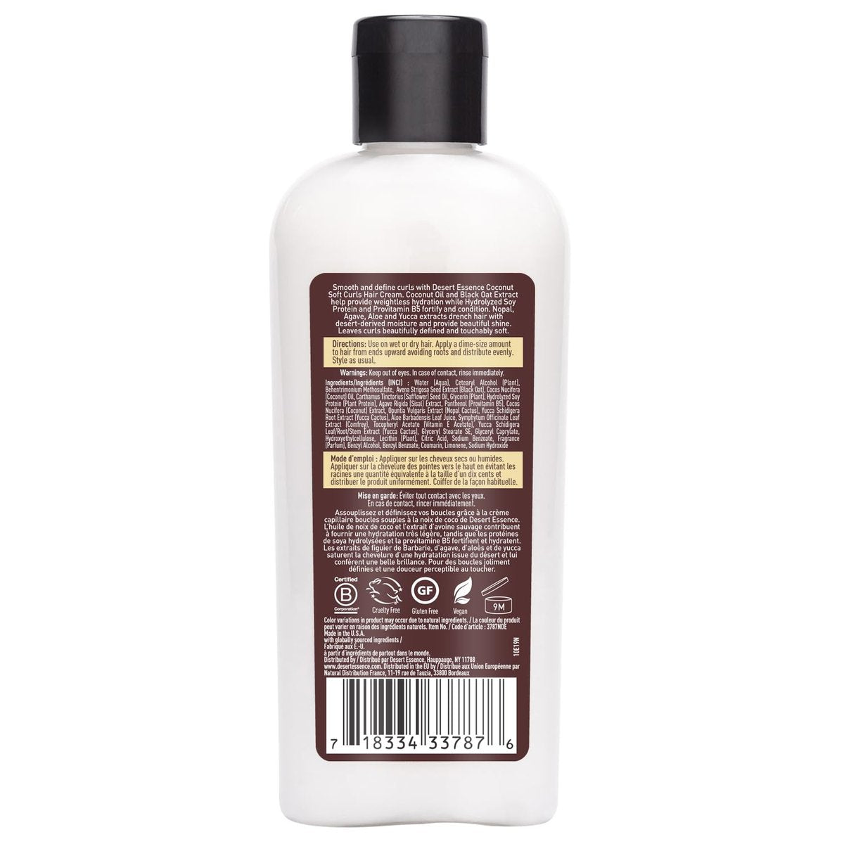 Desert Essence Coconut Soft Curls Hair Cream - Hydrating Curl Cream for Curly Hair - Silicone-Free, Vegan, Cruelty-Free - 6.4 oz Avelisse