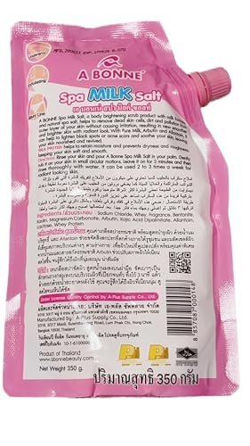 A Bonné Spa Milk Salt – Moisturizing Bath Salt for Soft, Radiant Skin (350g / 12.4 oz) - görsel 8