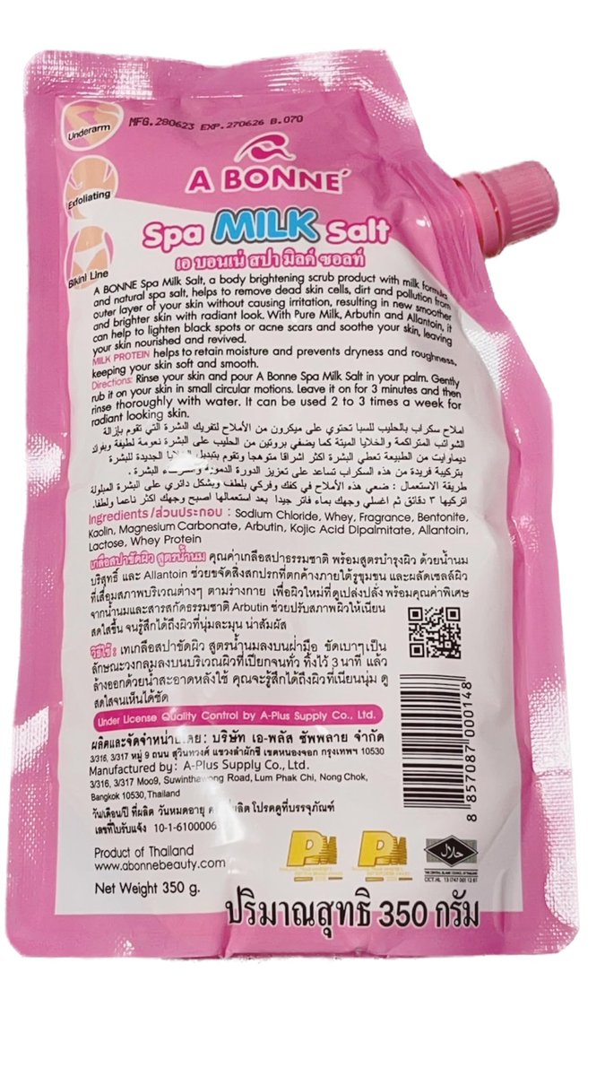 A Bonné Spa Milk Salt – Moisturizing Bath Salt for Soft, Radiant Skin (350g / 12.4 oz) - görsel 7