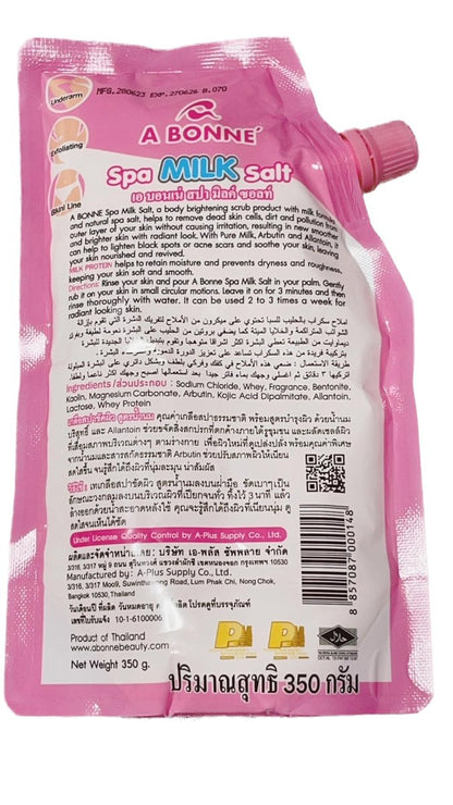 A Bonné Spa Milk Salt – Moisturizing Bath Salt for Soft, Radiant Skin (350g / 12.4 oz)