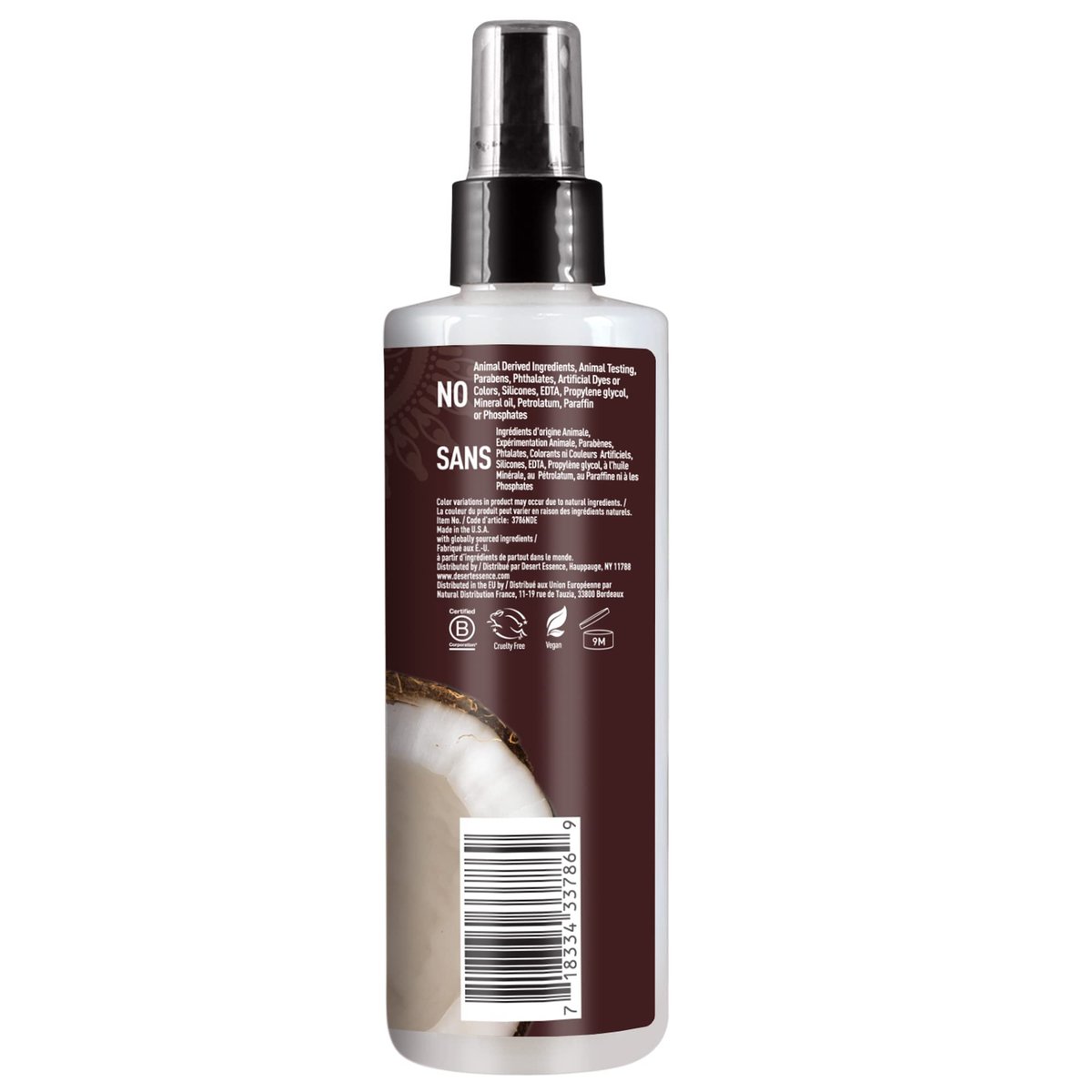 Desert Essence Coconut Hair Defrizzer & Heat Protector - 8.5 fl oz, Gluten Free, Vegan, Cruelty Free Avelisse