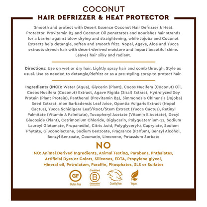 Desert Essence Coconut Hair Defrizzer & Heat Protector - 8.5 fl oz, Gluten Free, Vegan, Cruelty Free Avelisse