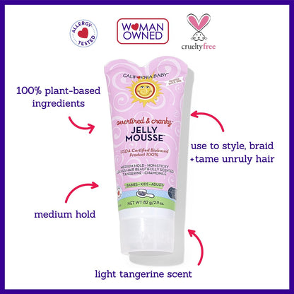 California Baby Overtired & Cranky Hair Gel for Kids - 100% Plant-Based, Medium-Hold, Hypoallergenic (2.9 oz) Avelisse