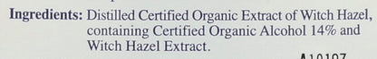Humphrey's Organic Witch Hazel Natural Astringent for Face & Body, 16 oz