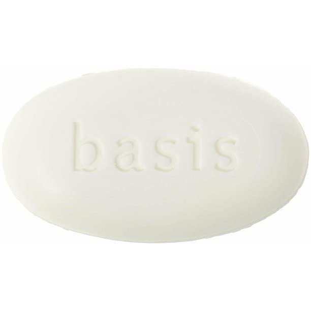 Basis Sensitive Skin Cleansing Bar – Gentle Hypoallergenic Soap for Sensitive Skin (4 oz, Pack of 6) Avelisse