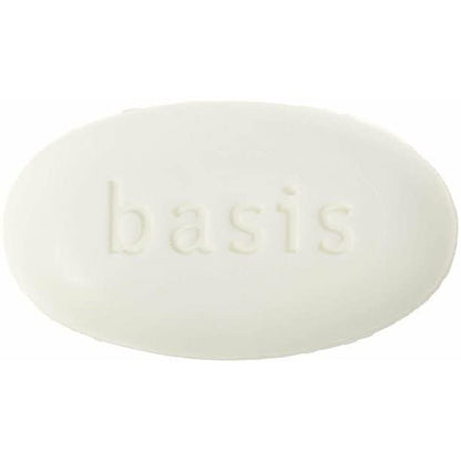 Basis Sensitive Skin Cleansing Bar – Gentle Hypoallergenic Soap for Sensitive Skin (4 oz, Pack of 6) Avelisse