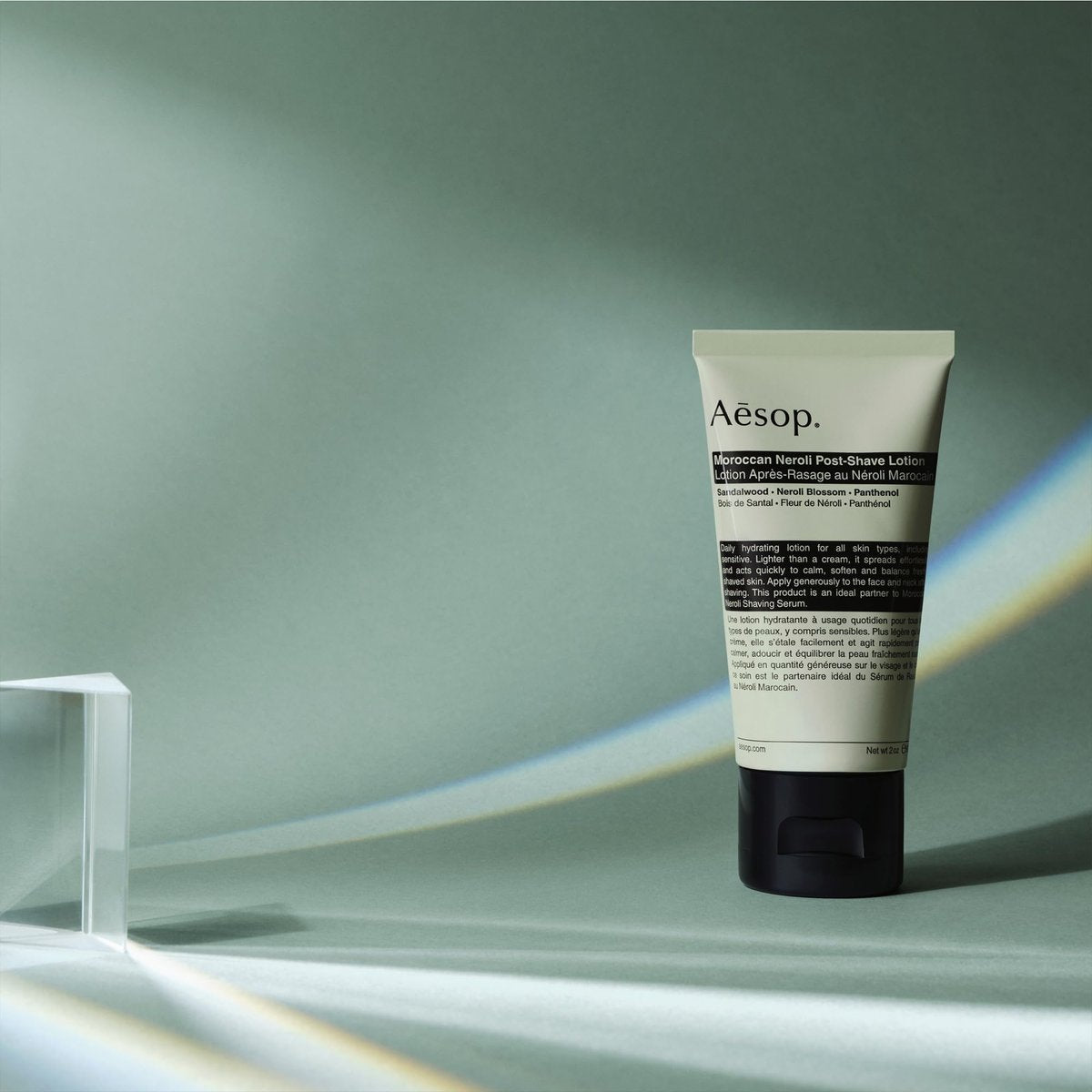 Aesop Moroccan Neroli Post Shave Lotion – Unisex Daily Hydrating Lotion with Botanical Oils, Calms & Soothes Skin, 2.1 fl oz Avelisse