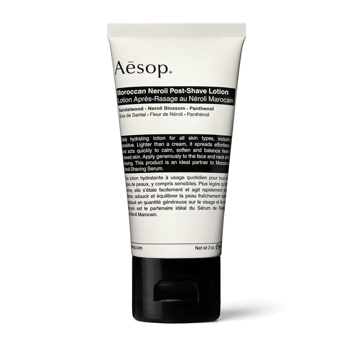 Aesop Moroccan Neroli Post Shave Lotion – Unisex Daily Hydrating Lotion with Botanical Oils, Calms & Soothes Skin, 2.1 fl oz Avelisse