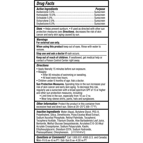 Paula's Choice Extra Care Oil Free Sunscreen SPF 50 - Fragrance-Free Face & Body Sunscreen with Aloe & Vitamin A/C, Sweat & Water Resistant, 5 oz - görsel 10