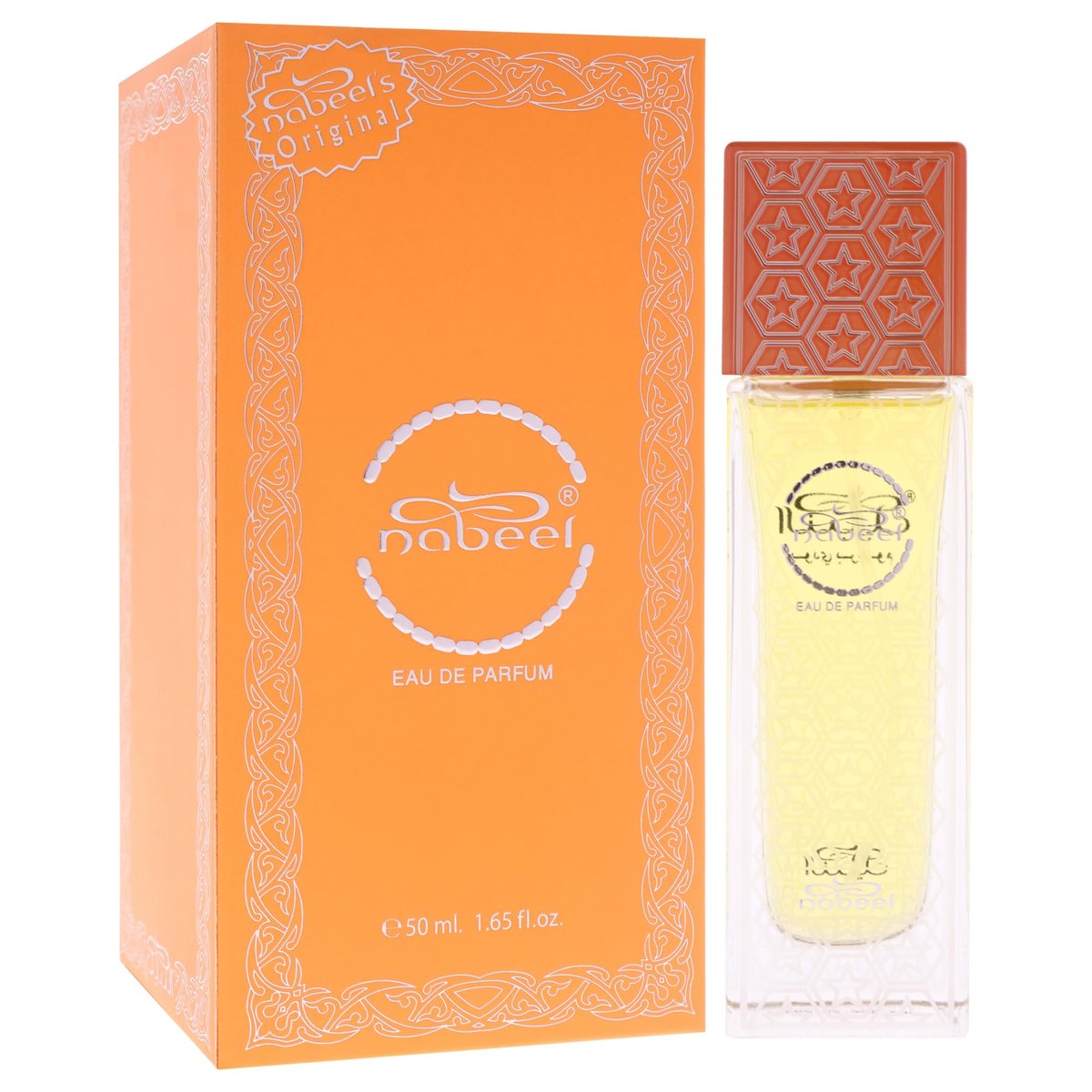 NABEEL Heritage Collection Eau de Parfum - Unisex Arabian Perfume with Lemon, Saffron, Cedarwood, Amber, Vetiver & Sandalwood - Travel Size 1.65 oz - görsel 5