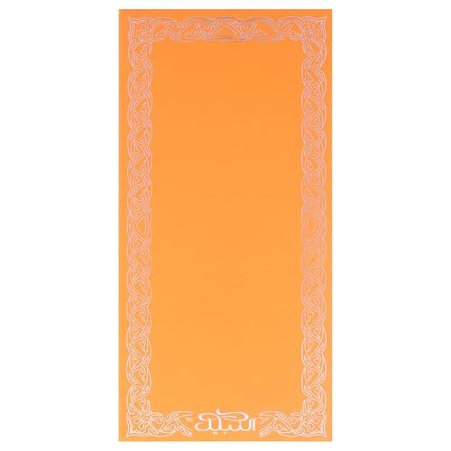 NABEEL Heritage Collection Eau de Parfum - Unisex Arabian Perfume with Lemon, Saffron, Cedarwood, Amber, Vetiver & Sandalwood - Travel Size 1.65 oz - görsel 12