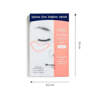 DHC Revitalizing Moisture Strips: Eyes (2 Count) - Hydrating Gel Eye Mask, 6 Applications Each Avelisse