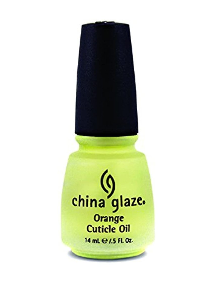 China Glaze Orange Cuticle Oil – Nourishing Moisturizer for Healthy Nails - görsel 1