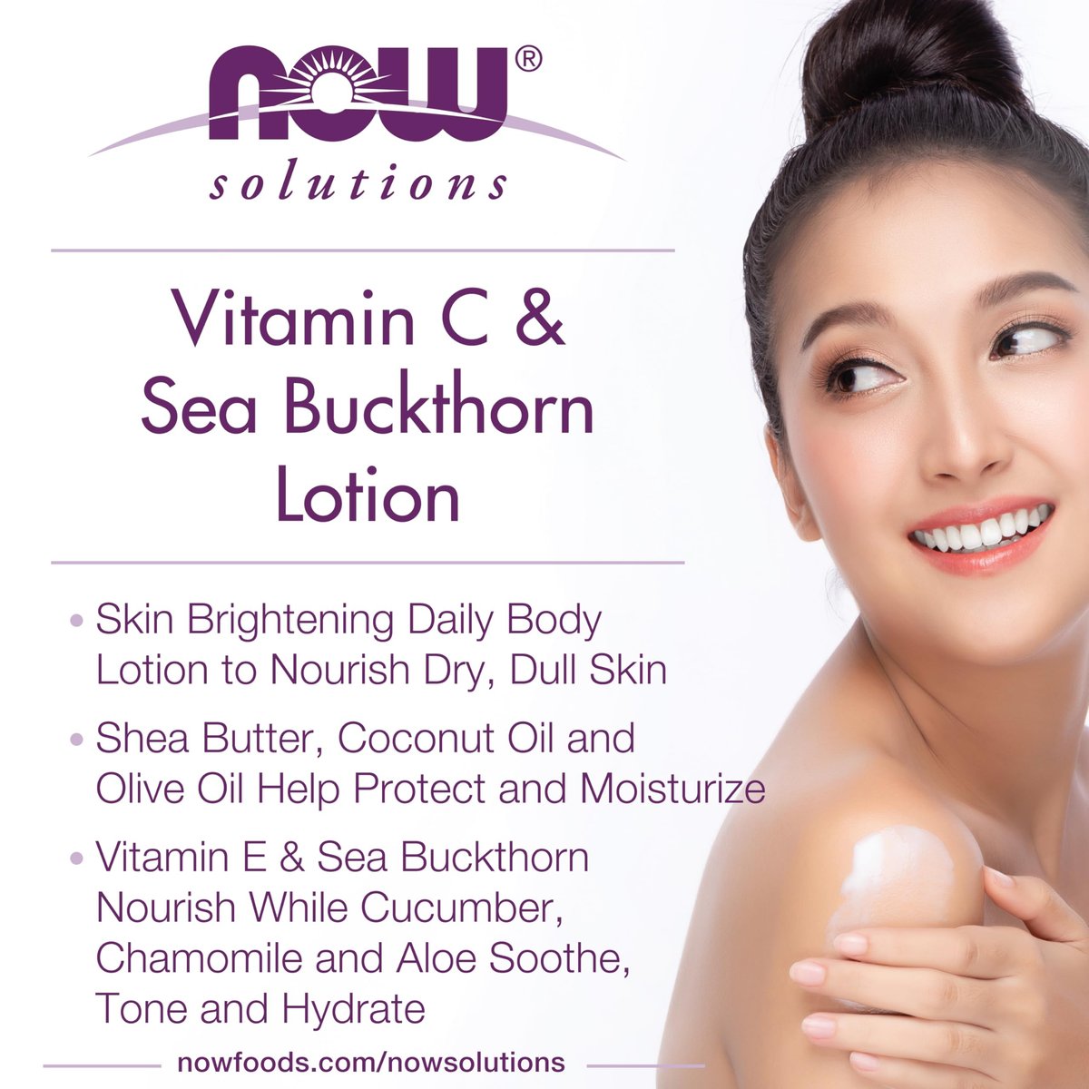 NOW Foods Solutions Vitamin C and Sea Buckthorn Lotion - Hydrates, Repairs and Nourishes Dry Dull Skin, 8 oz Avelisse