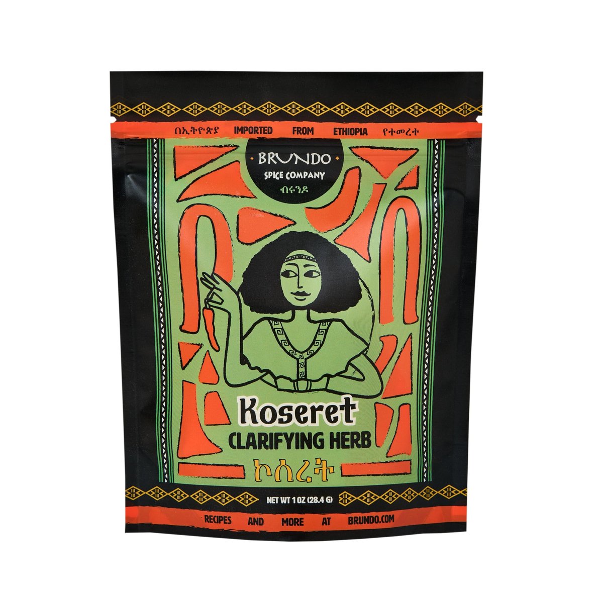 Brundo Market Koseret - Ethiopian Butter Clarifying Herb, Non-GMO & Organic, 2 oz - görsel 1